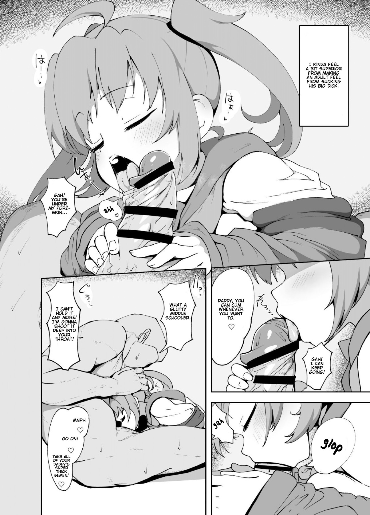 Hentai Manga Comic-Good Sleep Pillow-Read-9